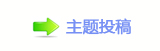 【佭좉桖卢_끥兿疘﶐⽦啓N⩎靺᝔网】